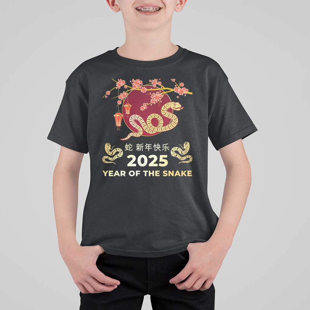 Chinese Lunar New Year 2025 Year Of The Snake T Shirt For Kid Cherry Blossom - Wonder Print Shop