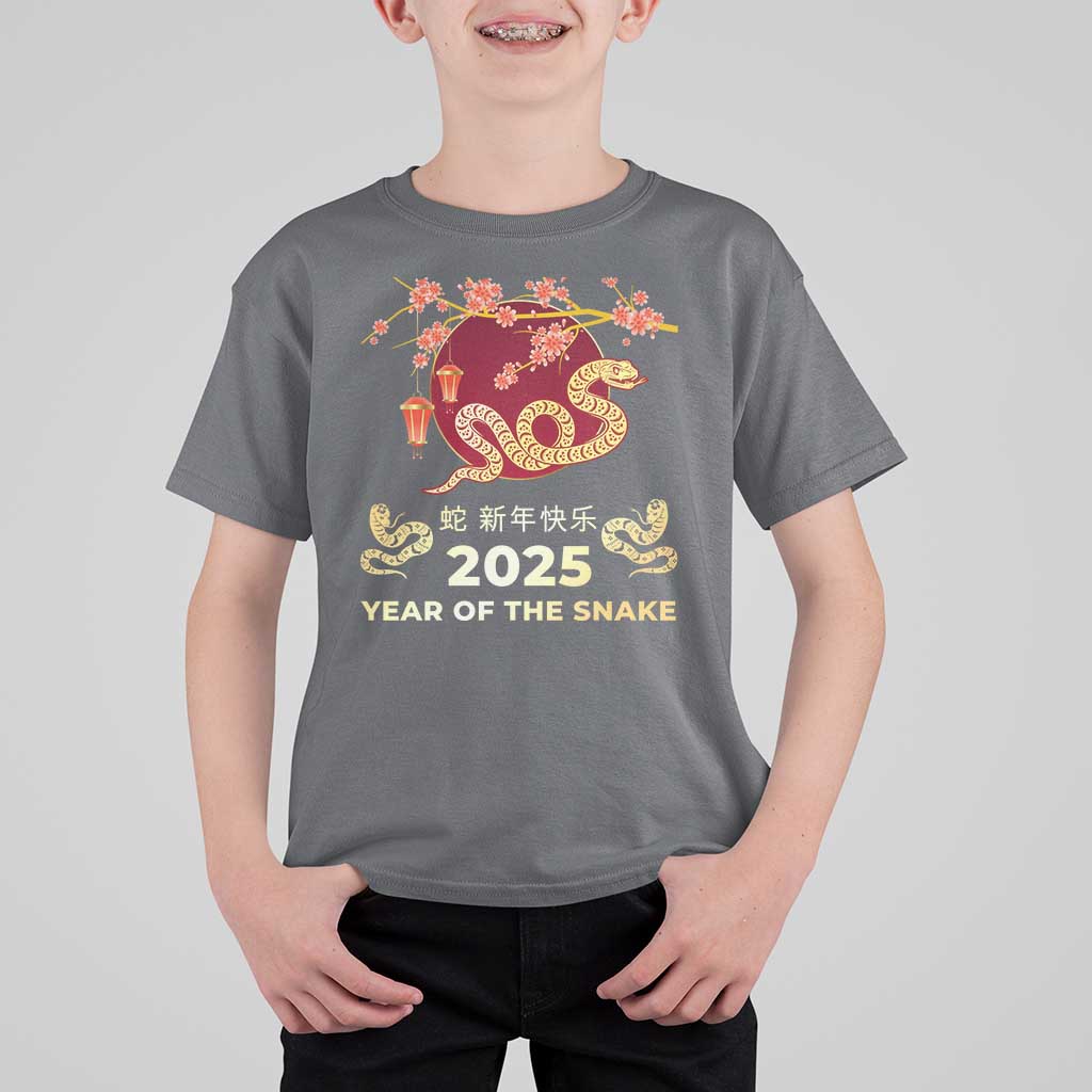 Chinese Lunar New Year 2025 Year Of The Snake T Shirt For Kid Cherry Blossom - Wonder Print Shop