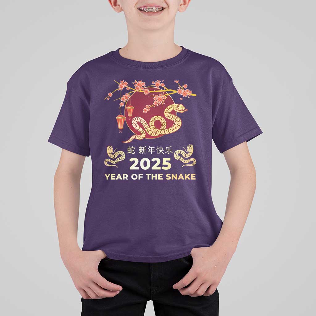 Chinese Lunar New Year 2025 Year Of The Snake T Shirt For Kid Cherry Blossom - Wonder Print Shop