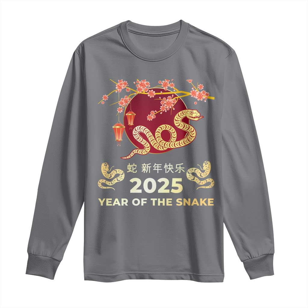Chinese Lunar New Year 2025 Year Of The Snake Long Sleeve Shirt Cherry Blossom