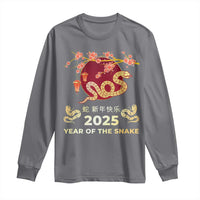 Chinese Lunar New Year 2025 Year Of The Snake Long Sleeve Shirt Cherry Blossom