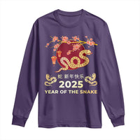 Chinese Lunar New Year 2025 Year Of The Snake Long Sleeve Shirt Cherry Blossom