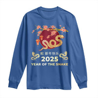 Chinese Lunar New Year 2025 Year Of The Snake Long Sleeve Shirt Cherry Blossom