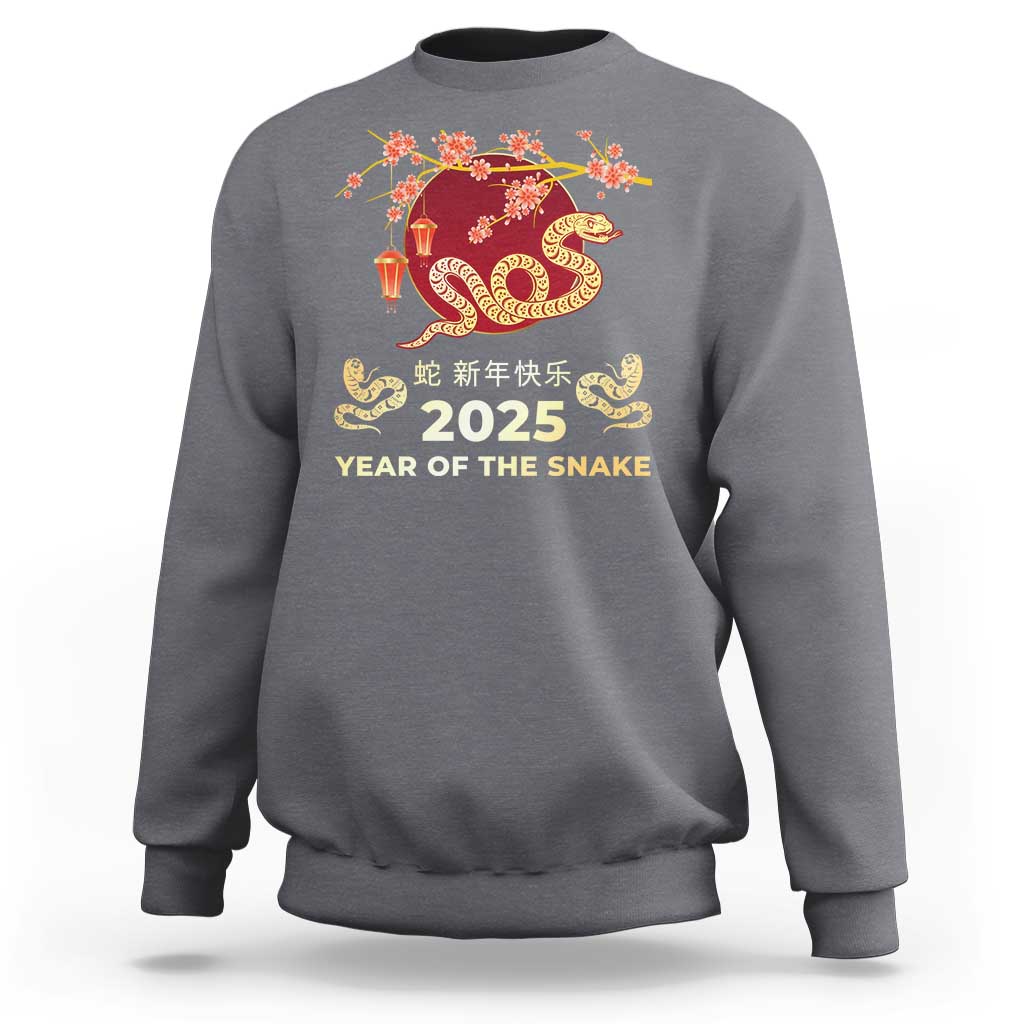 Chinese Lunar New Year 2025 Year Of The Snake Sweatshirt Cherry Blossom - Wonder Print Shop