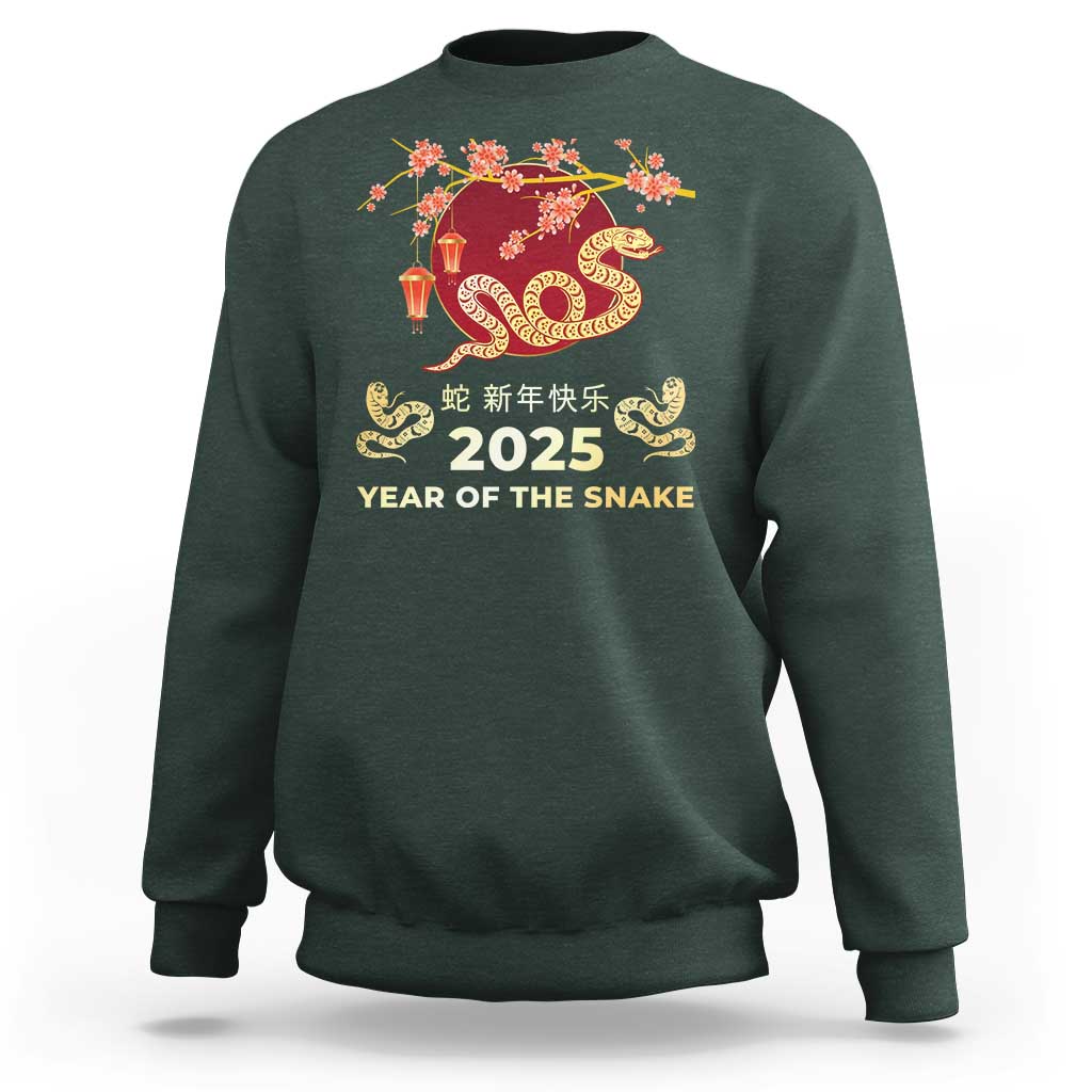 Chinese Lunar New Year 2025 Year Of The Snake Sweatshirt Cherry Blossom - Wonder Print Shop