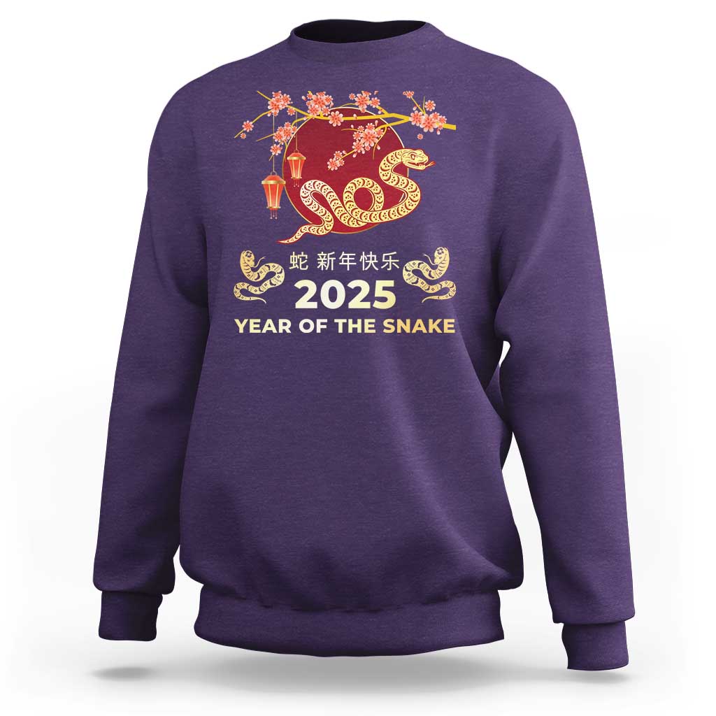 Chinese Lunar New Year 2025 Year Of The Snake Sweatshirt Cherry Blossom - Wonder Print Shop