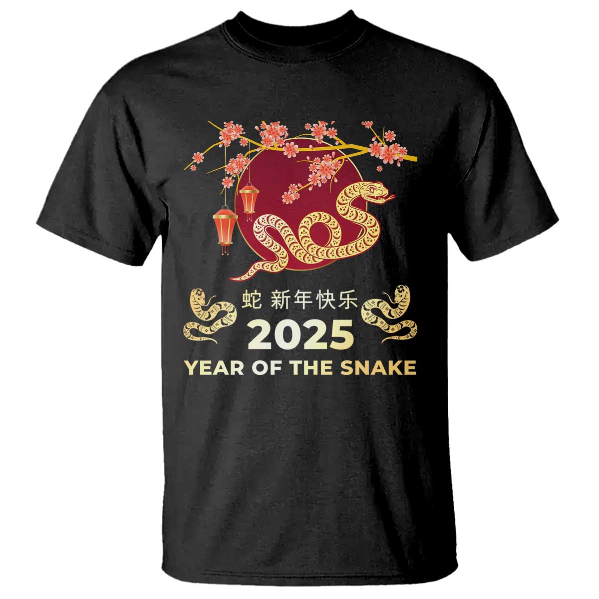 Chinese Lunar New Year 2025 Year Of The Snake T Shirt Cherry Blossom - Wonder Print Shop