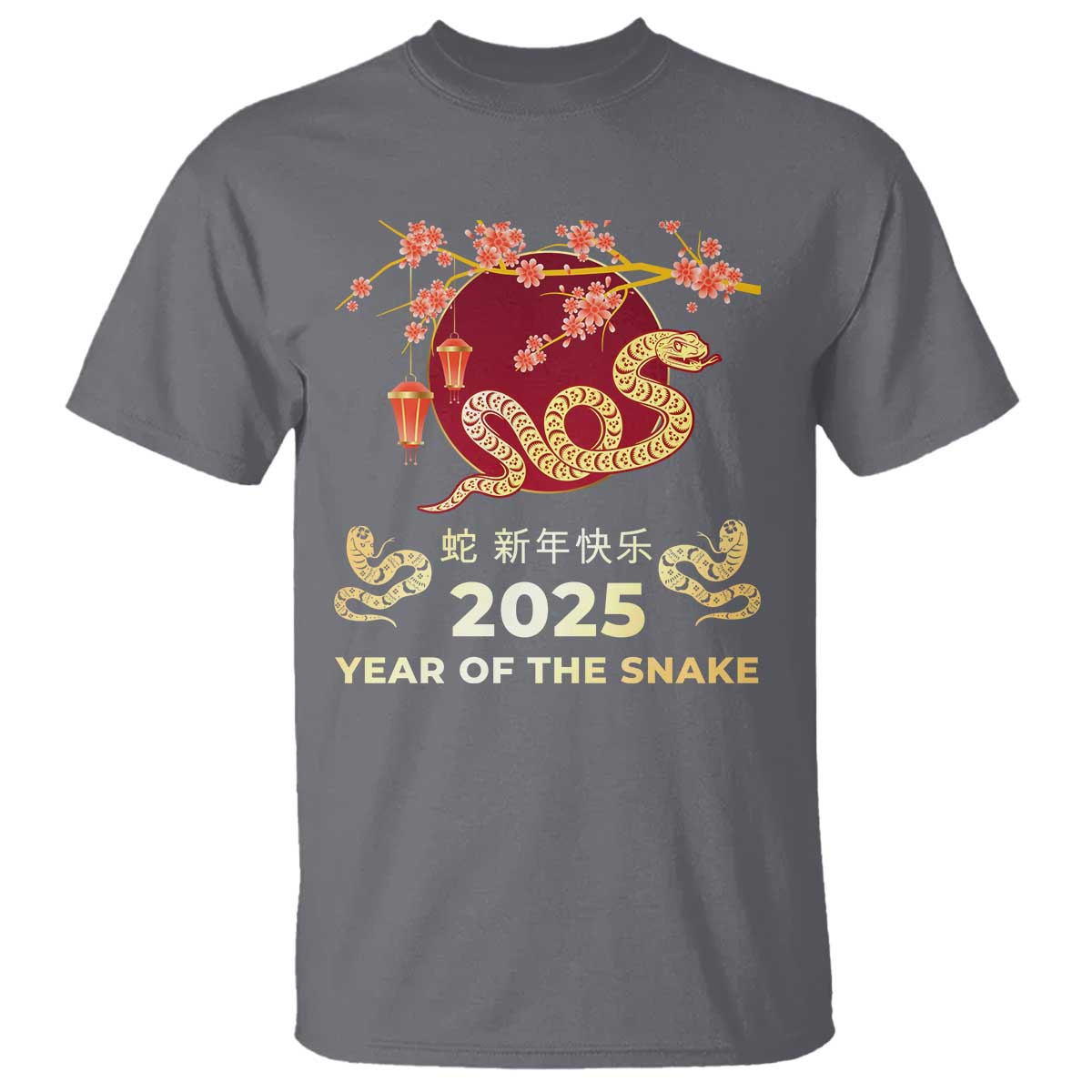 Chinese Lunar New Year 2025 Year Of The Snake T Shirt Cherry Blossom - Wonder Print Shop