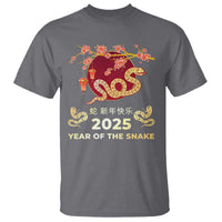 Chinese Lunar New Year 2025 Year Of The Snake T Shirt Cherry Blossom - Wonder Print Shop