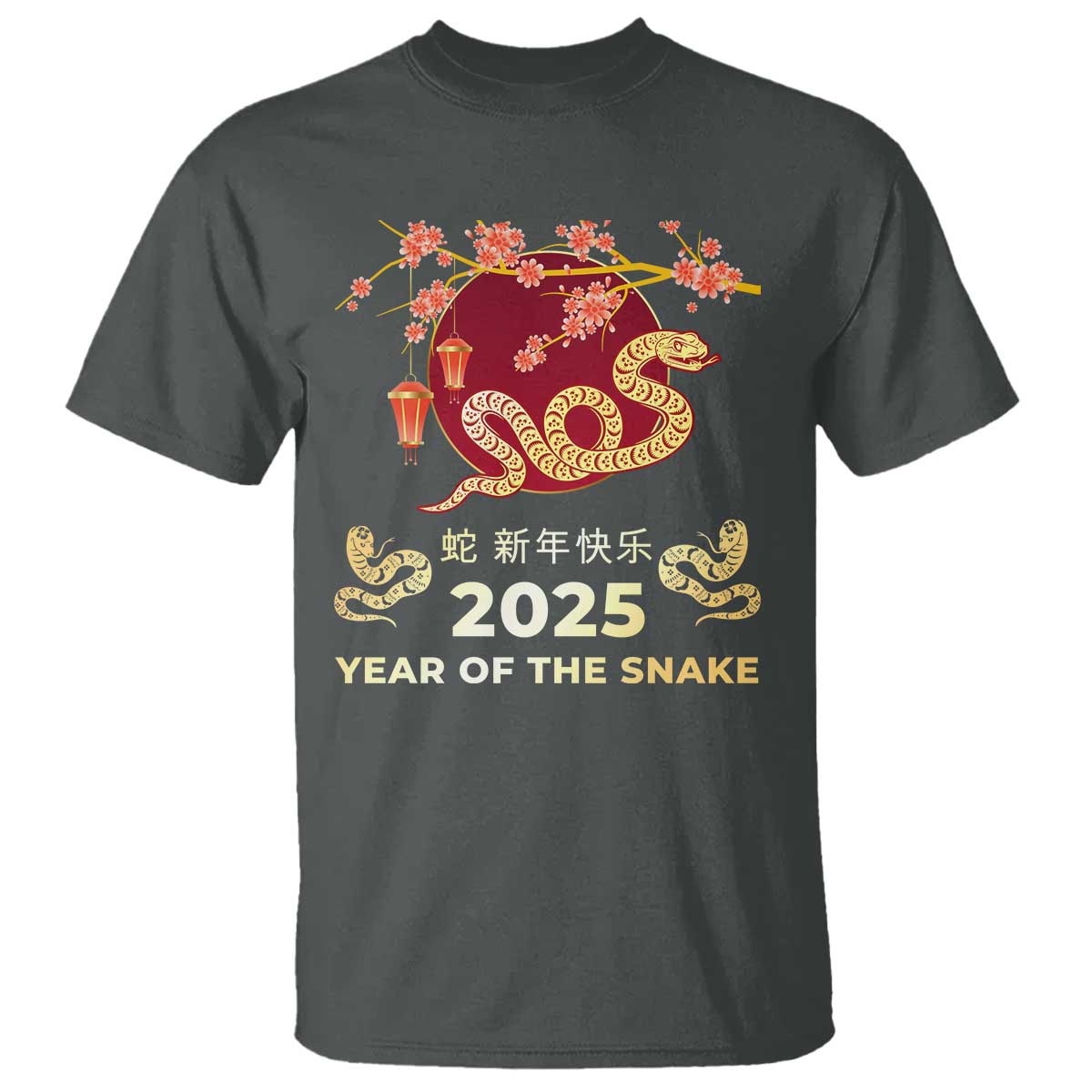 Chinese Lunar New Year 2025 Year Of The Snake T Shirt Cherry Blossom - Wonder Print Shop