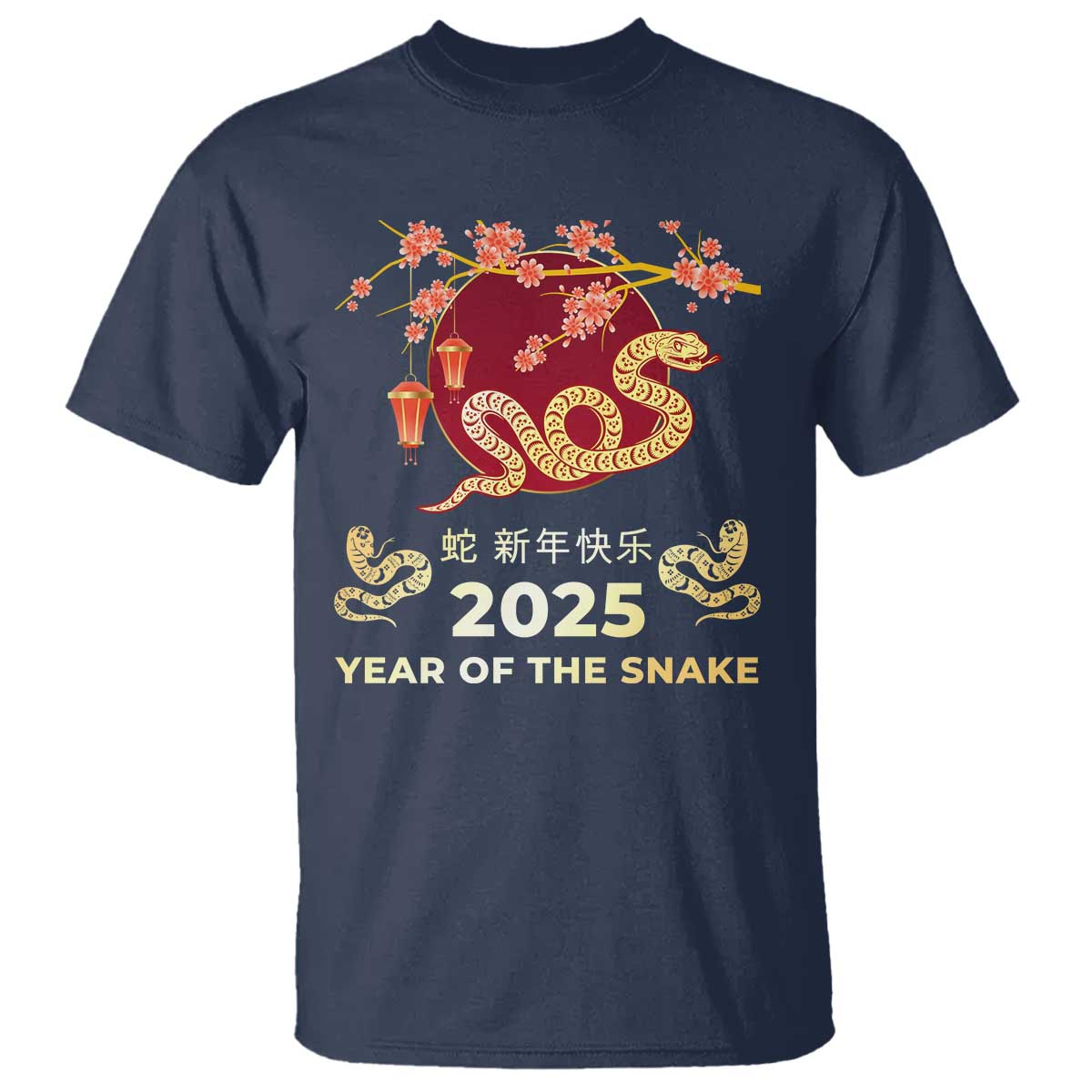 Chinese Lunar New Year 2025 Year Of The Snake T Shirt Cherry Blossom - Wonder Print Shop