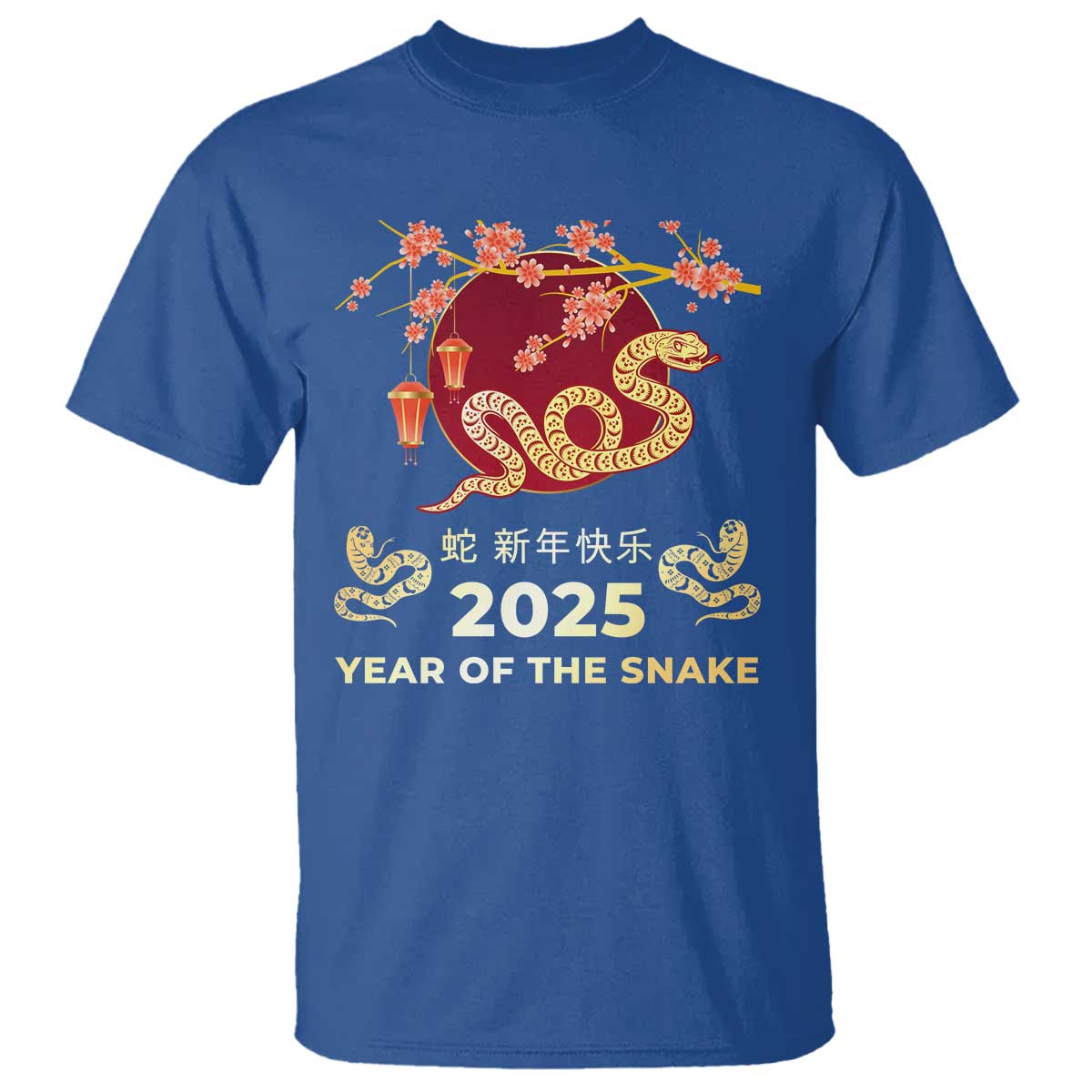 Chinese Lunar New Year 2025 Year Of The Snake T Shirt Cherry Blossom - Wonder Print Shop