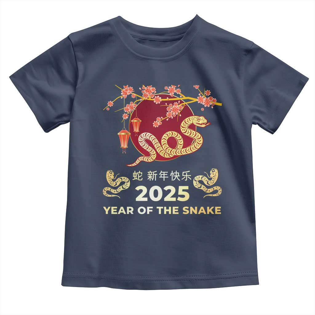 Chinese Lunar New Year 2025 Year Of The Snake Toddler T Shirt Cherry Blossom
