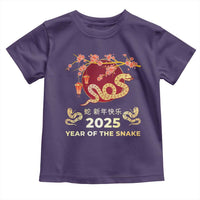 Chinese Lunar New Year 2025 Year Of The Snake Toddler T Shirt Cherry Blossom