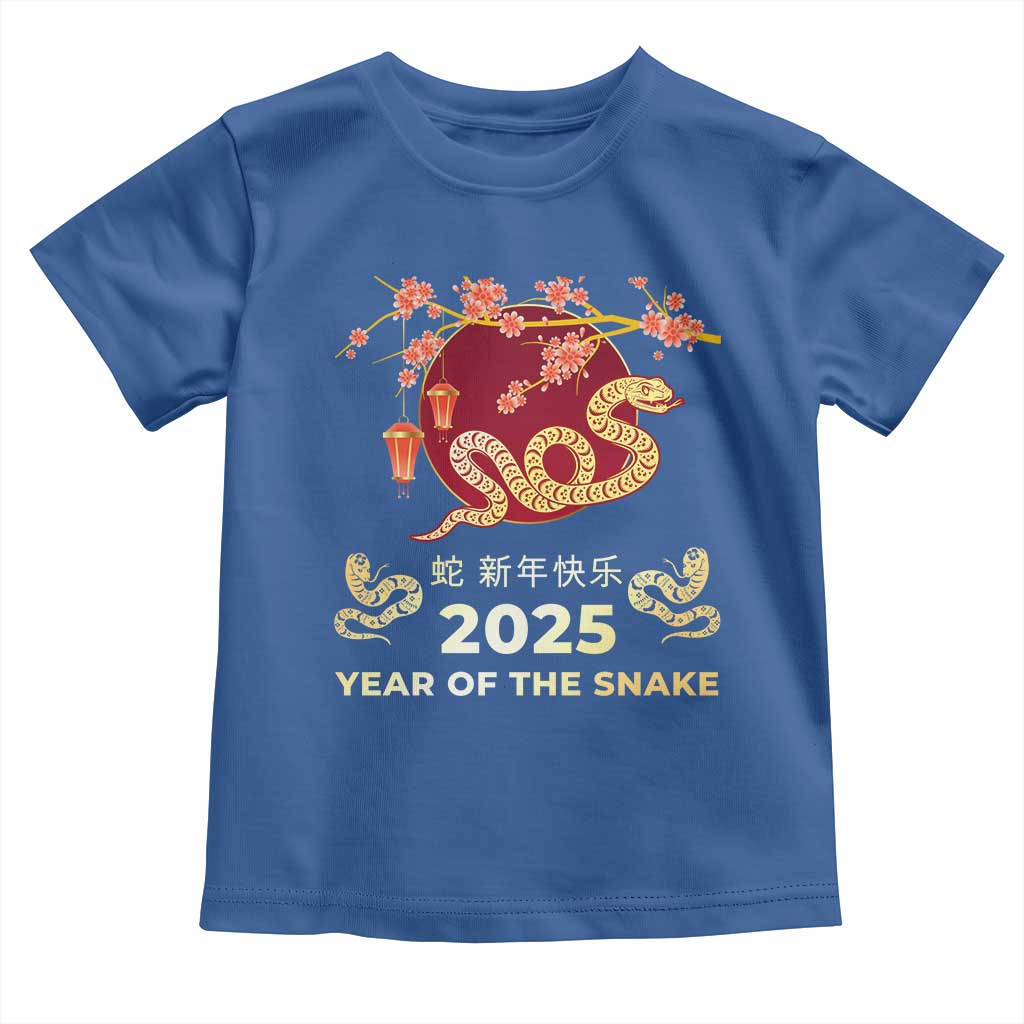 Chinese Lunar New Year 2025 Year Of The Snake Toddler T Shirt Cherry Blossom