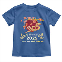 Chinese Lunar New Year 2025 Year Of The Snake Toddler T Shirt Cherry Blossom