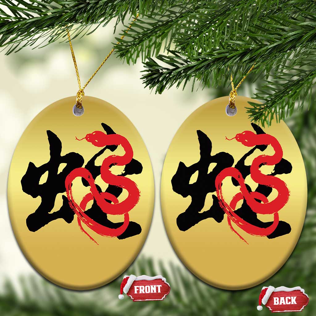Happy Chinese New Year 2025 Christmas Ornament Calligraphy Year Of The Snake - Wonder Print Shop