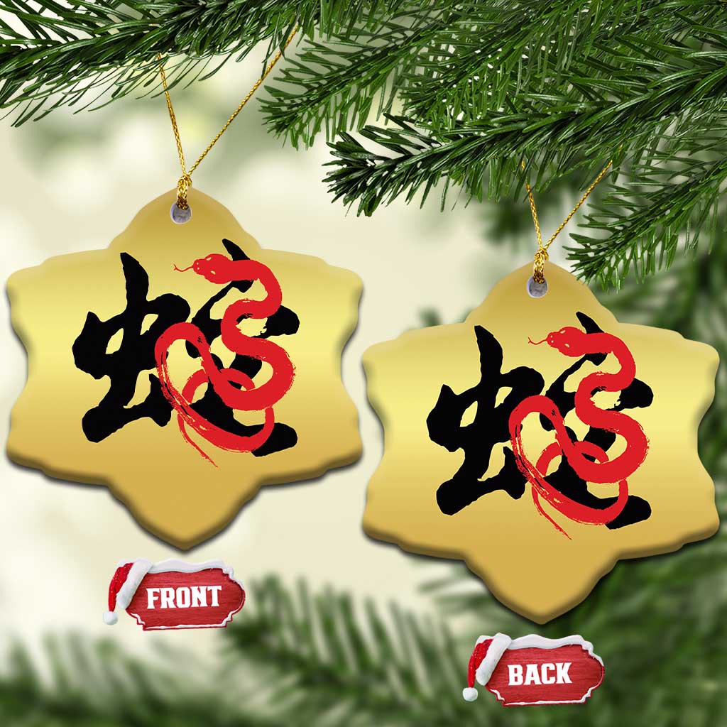 Happy Chinese New Year 2025 Christmas Ornament Calligraphy Year Of The Snake - Wonder Print Shop