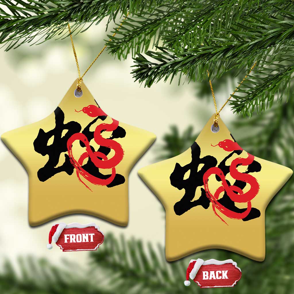 Happy Chinese New Year 2025 Christmas Ornament Calligraphy Year Of The Snake - Wonder Print Shop