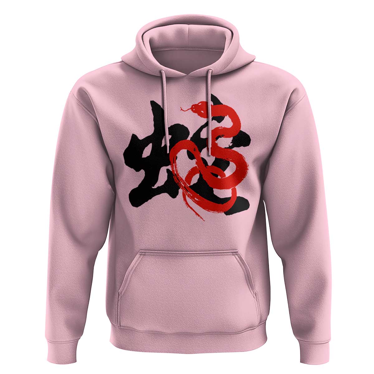 Happy Chinese New Year 2025 Hoodie Calligraphy Year Of The Snake