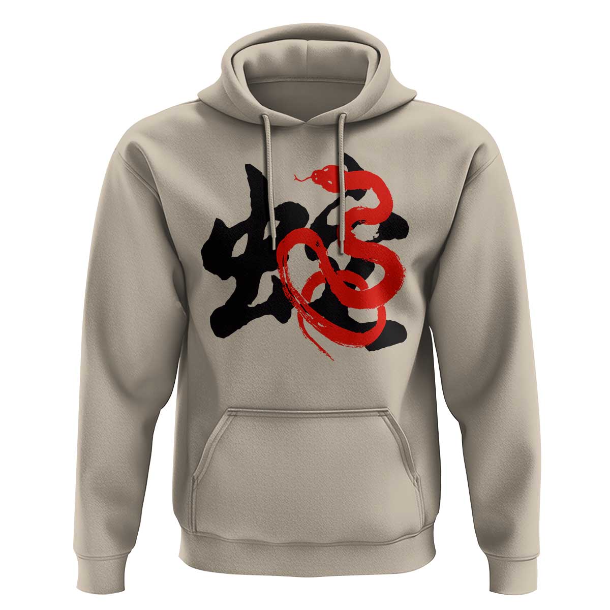Happy Chinese New Year 2025 Hoodie Calligraphy Year Of The Snake