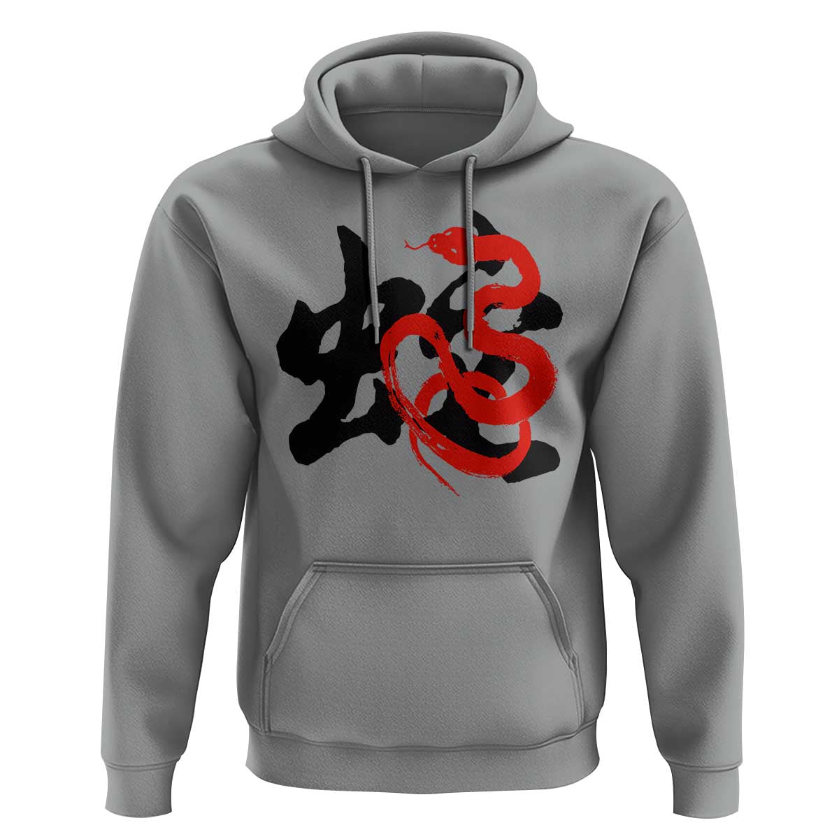 Happy Chinese New Year 2025 Hoodie Calligraphy Year Of The Snake
