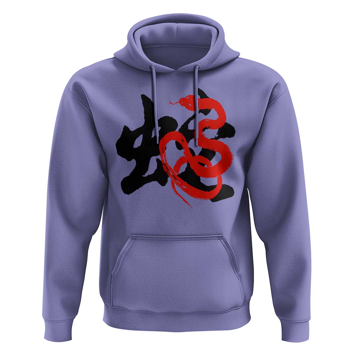Happy Chinese New Year 2025 Hoodie Calligraphy Year Of The Snake