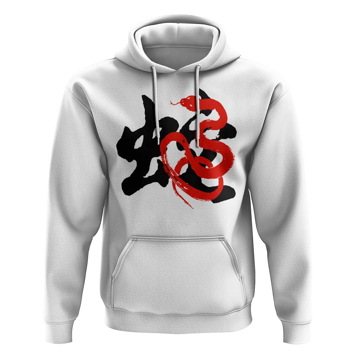 Happy Chinese New Year 2025 Hoodie Calligraphy Year Of The Snake
