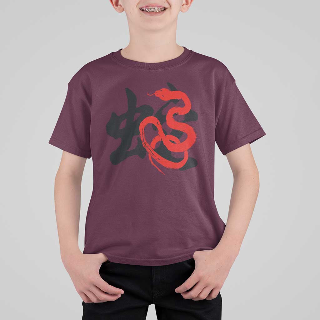 Happy Chinese New Year 2025 T Shirt For Kid Calligraphy Year Of The Snake - Wonder Print Shop