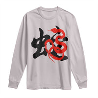 Happy Chinese New Year 2025 Long Sleeve Shirt Calligraphy Year Of The Snake