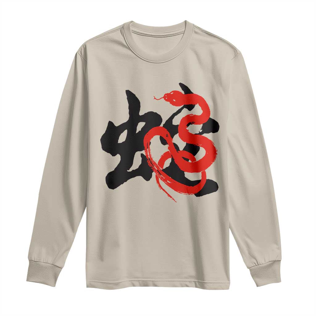 Happy Chinese New Year 2025 Long Sleeve Shirt Calligraphy Year Of The Snake