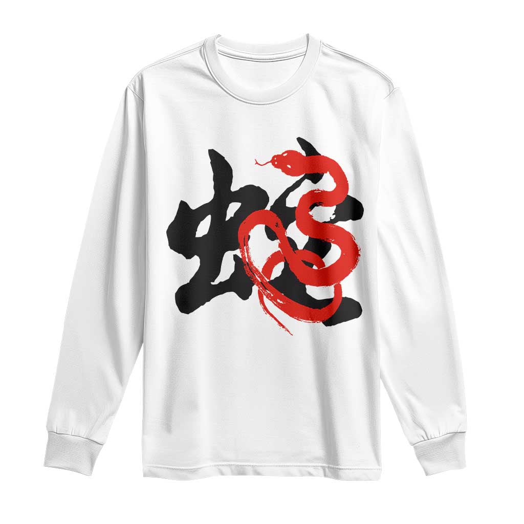 Happy Chinese New Year 2025 Long Sleeve Shirt Calligraphy Year Of The Snake