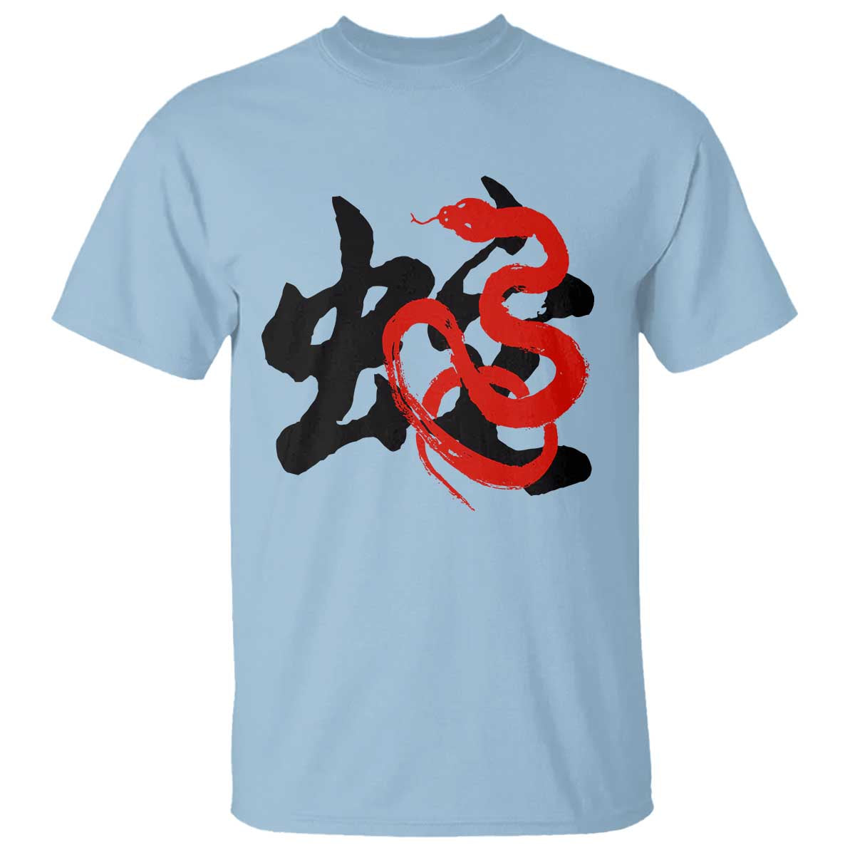 Happy Chinese New Year 2025 T Shirt Calligraphy Year Of The Snake - Wonder Print Shop