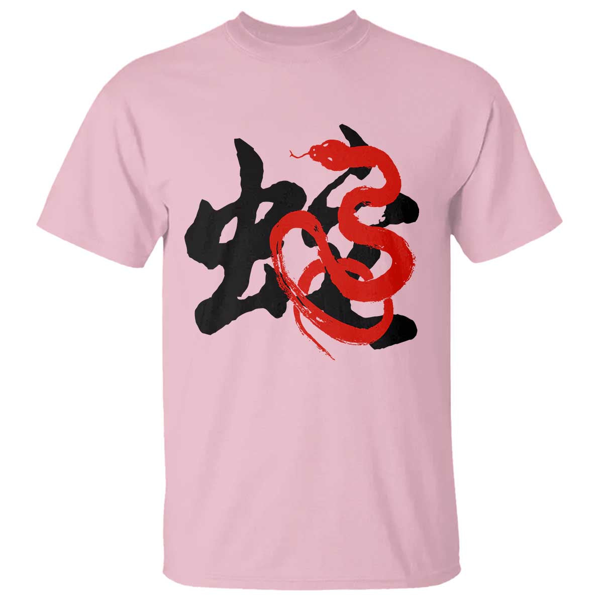 Happy Chinese New Year 2025 T Shirt Calligraphy Year Of The Snake - Wonder Print Shop