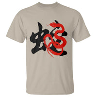 Happy Chinese New Year 2025 T Shirt Calligraphy Year Of The Snake - Wonder Print Shop