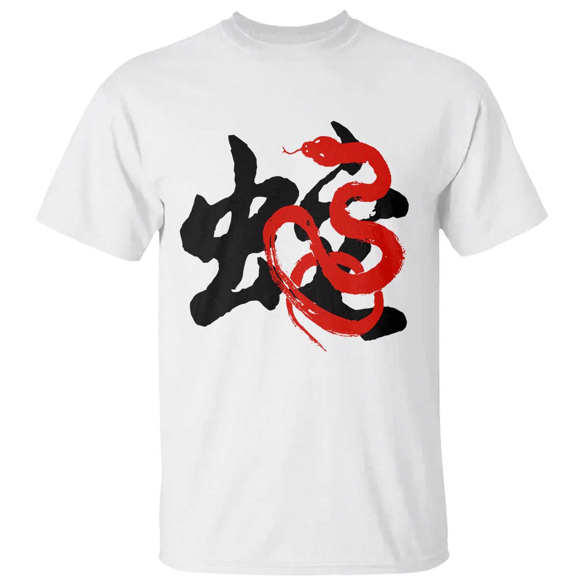 Happy Chinese New Year 2025 T Shirt Calligraphy Year Of The Snake - Wonder Print Shop