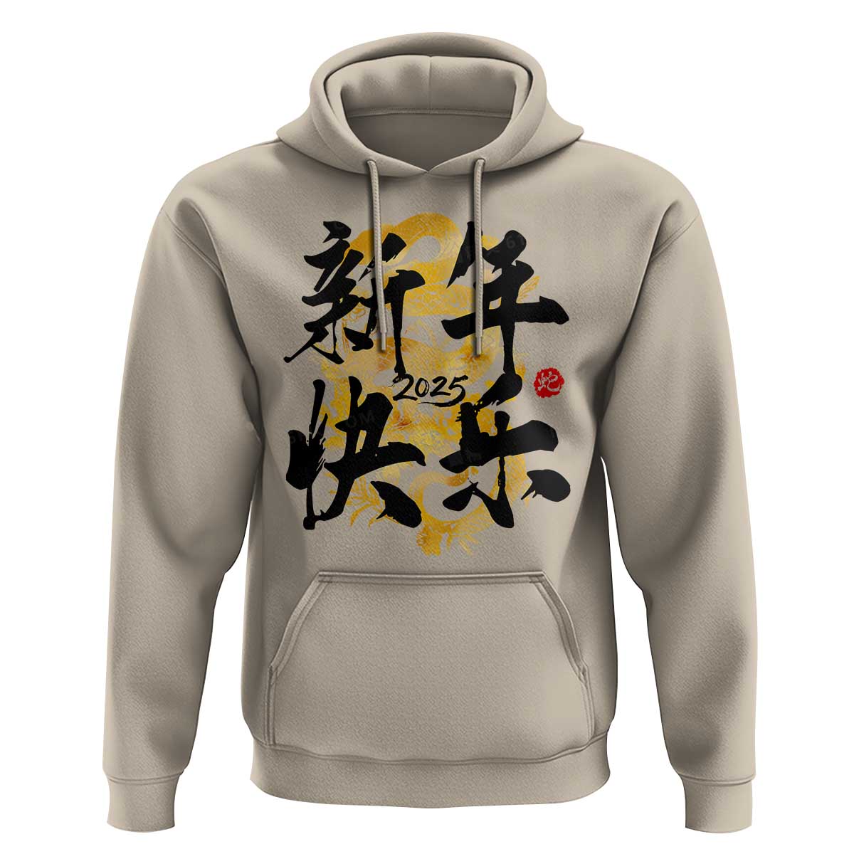 Happy Chinese New Year 2025 Hoodie Calligraphy Year Of The Snake Flowers