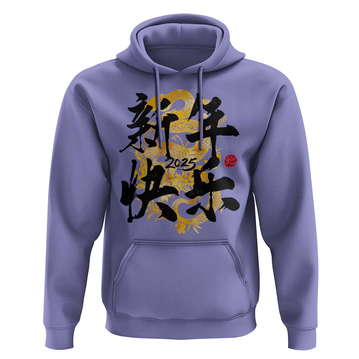 Happy Chinese New Year 2025 Hoodie Calligraphy Year Of The Snake Flowers