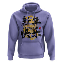 Happy Chinese New Year 2025 Hoodie Calligraphy Year Of The Snake Flowers
