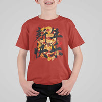 Happy Chinese New Year 2025 T Shirt For Kid Calligraphy Year Of The Snake Flowers - Wonder Print Shop