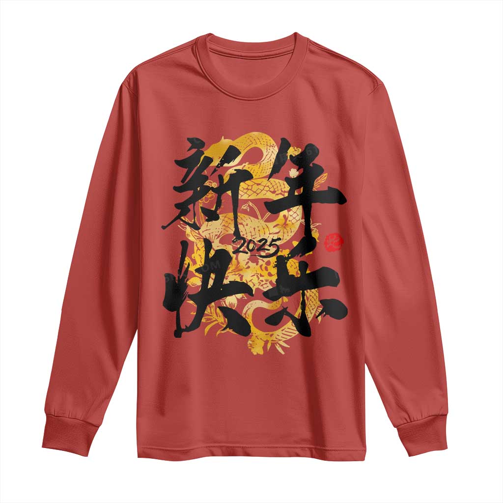 Happy Chinese New Year 2025 Long Sleeve Shirt Calligraphy Year Of The Snake Flowers