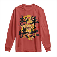 Happy Chinese New Year 2025 Long Sleeve Shirt Calligraphy Year Of The Snake Flowers
