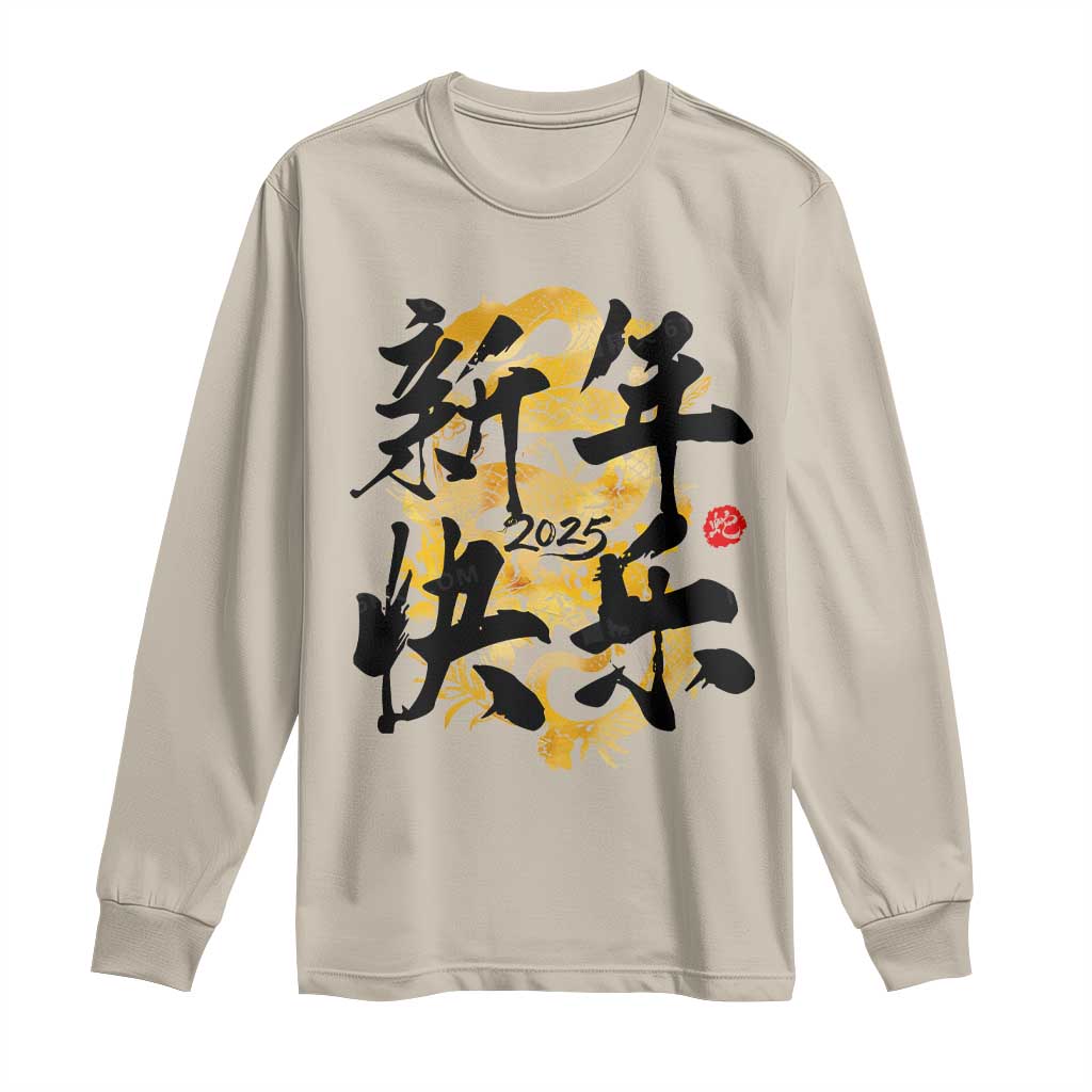 Happy Chinese New Year 2025 Long Sleeve Shirt Calligraphy Year Of The Snake Flowers