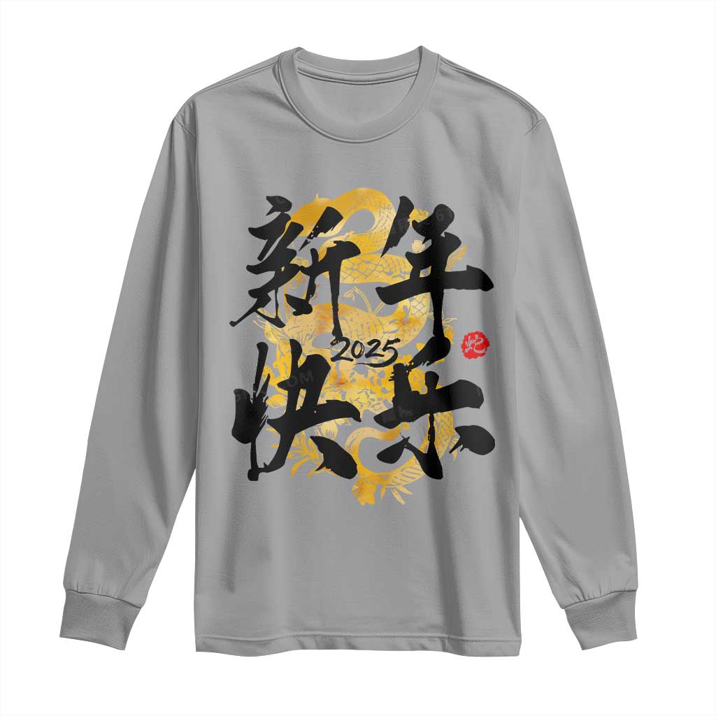 Happy Chinese New Year 2025 Long Sleeve Shirt Calligraphy Year Of The Snake Flowers