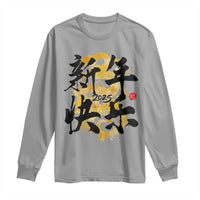 Happy Chinese New Year 2025 Long Sleeve Shirt Calligraphy Year Of The Snake Flowers