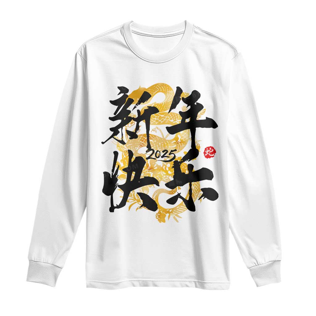 Happy Chinese New Year 2025 Long Sleeve Shirt Calligraphy Year Of The Snake Flowers