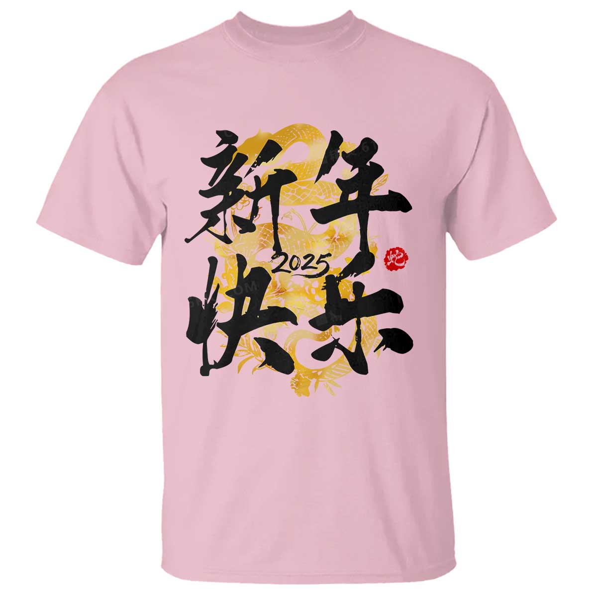 Happy Chinese New Year 2025 T Shirt Calligraphy Year Of The Snake Flowers - Wonder Print Shop