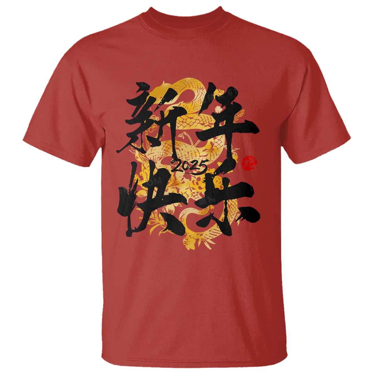 Happy Chinese New Year 2025 T Shirt Calligraphy Year Of The Snake Flowers - Wonder Print Shop