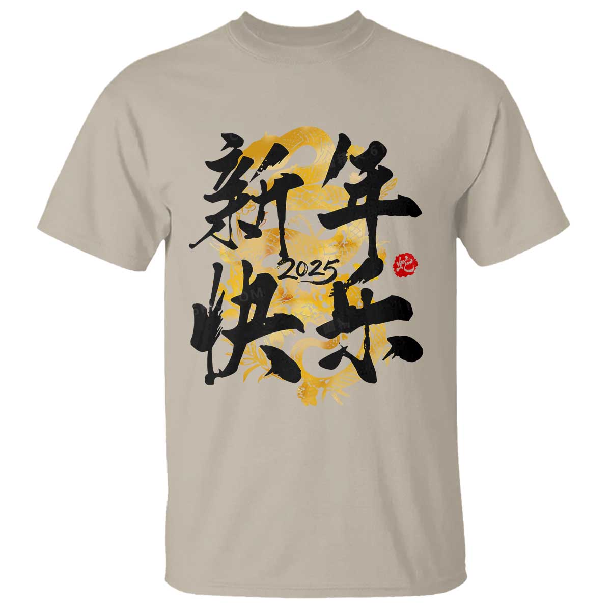Happy Chinese New Year 2025 T Shirt Calligraphy Year Of The Snake Flowers - Wonder Print Shop