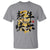 Happy Chinese New Year 2025 T Shirt Calligraphy Year Of The Snake Flowers - Wonder Print Shop